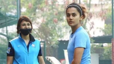 Shabaash Mithu : 'શાબાશ મિઠ્ઠૂ ' તાપસી પન્નુની કારકિર્દીની સૌથી મોંઘી ફિલ્મ, જાણો કાસ્ટથી લઈને બજેટ સુધીની વાતો