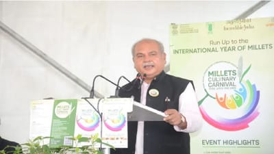 International Year Of Millets 2023: કૃષિ પ્રધાને ખોરાકમાં પૌષ્ટિક અનાજનો સમાવેશ કરવાની અપીલ કરી