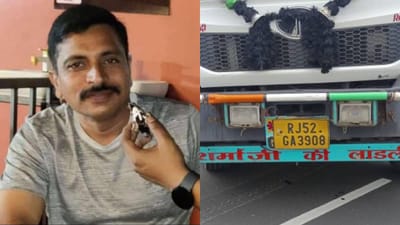 Anand: બોરસદમાં શંકાસ્પદ ટ્રકને રોકવા જતા ડ્રાઈવરે પોલીસ જવાન પર ટ્રક ચડાવી દીધી, જવાનનું સારવાર દરમિયાન મોત Anand: બોરસદમાં શંકાસ્પદ ટ્રકને રોકવા જતા ડ્રાઈવરે પોલીસ જવાન પર ટ્રક ચડાવી દીધી, જવાનનું સારવાર દરમિયાન મોત