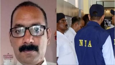 Umesh Kolhe murder case: NIAની વિશેષ અદાલતે સાત આરોપીઓને 14 દિવસની ન્યાયિક કસ્ટડીમાં મોકલ્યા