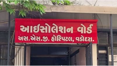 વડોદરામાં સ્વાઈન ફ્લુના કેસ નોંધાતા SSG હોસ્પિટલનું તંત્ર થયુ સતર્ક, હોસ્પિટલમાં તૈયાર કરાયો અલાયદો વોર્ડ