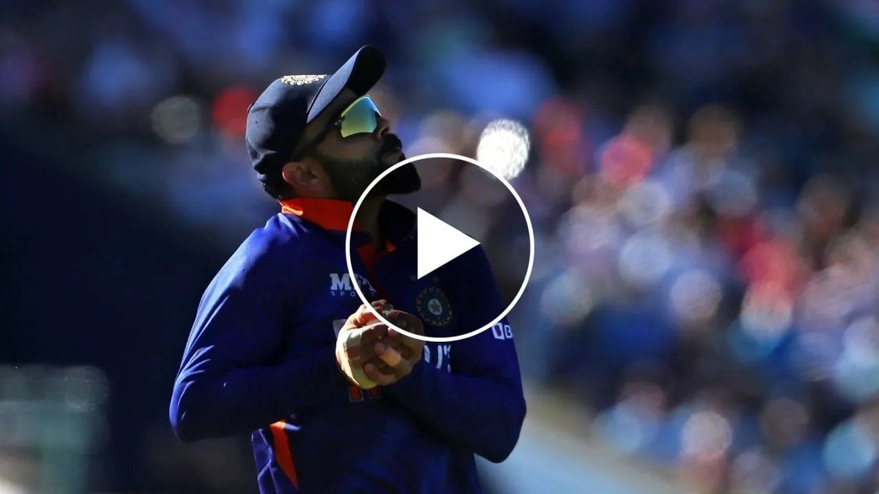 IND vs ENG: Virat Kohli not only in batting but also in fielding