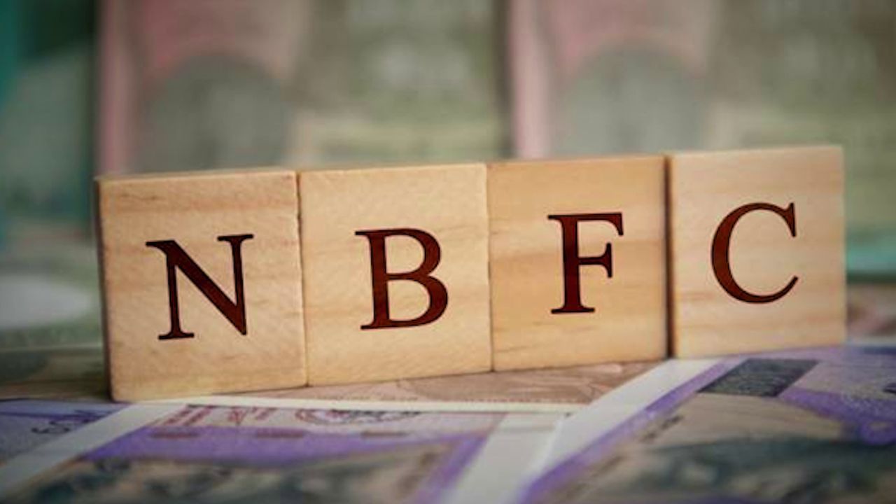 MONEY9: અત્યારે NBFC શેરમાં રોકાણ કરવું જોઇએ?