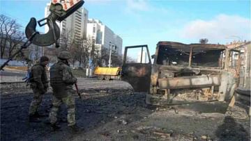 Russia Ukraine War:  રશિયા યુક્રેનના પૂર્વી શહેર લુહાન્સ્ક પર કબજો કરવાની તૈયારીમાં, લિસિચાન્સ્કમાં ભીષણ ગોળીબાર કરી રહ્યું છે