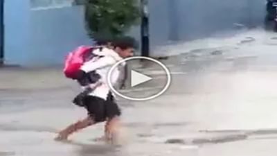 Cute Video: 'હમ બને તુમ બને એક દુજે કે લીયે'- મોટા ભાઈએ બહેનને પીઠ પર બેસાડીને કર્યો રોડ ક્રોસ