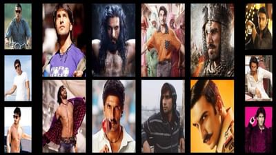 Happy Birthday Ranveer Singh : રણવીર સિંહની 12 વર્ષની કારકિર્દીમાં 16 ફિલ્મો હિટ રહી , તેના જન્મદિવસ પર જાણો તેની ફિલ્મી સફર