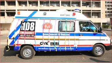 Ahmedabad: રાજ્યમાં 108 ઈમરજન્સી સેવાને 15 વર્ષ થયા પૂર્ણ, આ સેવા દ્વારા 1 કરોડ 37 લાખથી વધુ કેસમાં પહોંચાડવામાં આવી મદદ