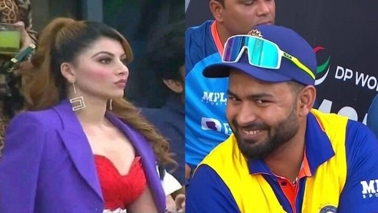 Ind Vs Pak Rishabh Pant left the team Urvashi Rautela in Dubai know the reason