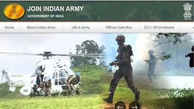 આર્મી ટેકનિકલ એન્ટ્રી સ્કીમ માટે અરજી શરૂ થાય છે, joinindianarmy.nic.in પર અરજી કરો