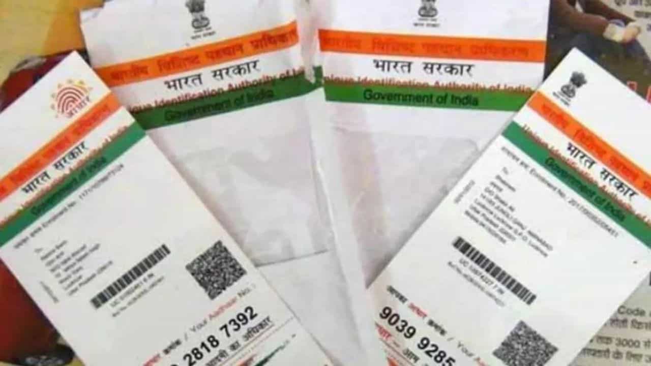 આધાર કાર્ડમાં મોબાઈલ નંબર વગર સુધારો કેવી રીતે કરવો, 4 સરળ સ્ટેપ્સમાં સમજો પુરી પ્રક્રિયા