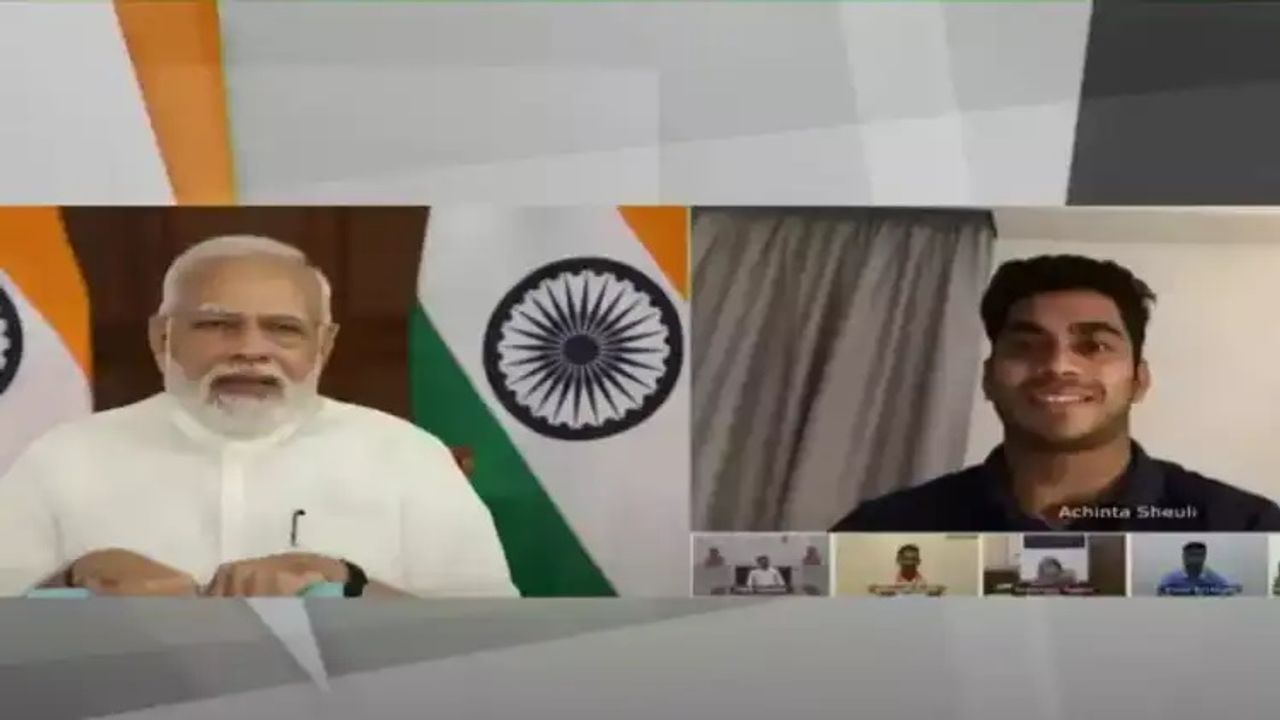 CWG 2022: Achinta Sheuli એ ગોલ્ડ જીત્યા બાદ PM મોદીએ અચિંતા સાથેનો વીડિયો કર્યો શેર, આપી શુભેચ્છા, Watch Video
