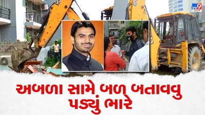 નેતાને મહિલા સાથે જાહેરમાં દાદાગીરી કરવી પડી ભારે, ગેંગસ્ટર એક્ટ હેઠળ કરાશે કાર્યવાહી, ઘર બાદ હવે દુકાનો તોડી પડાશે