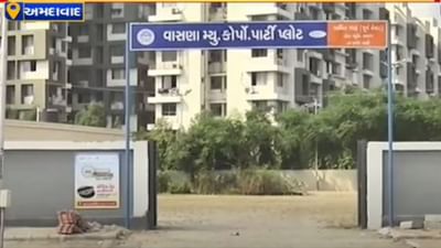 અમદાવાદીઓએ જાણવુ જરૂરી, AMC નો મોટો નિર્ણય, હવે આ જાહેર સ્થળોનું સંચાલન ખાનગી કોન્ટ્રાક્ટરને સોંપાશે