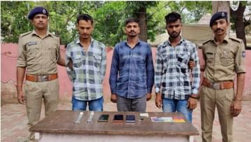 સાવધાન : ATMમાં ચીપના ઉપયોગથી નાણાની ચોરી કરનાર ગેંગ ઝડપાઇ, આવી હતી મોડસ ઓપરેન્ડી