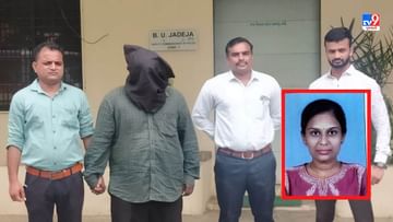 Ahmedabad : મધ્ય પ્રદેશના IB અધિકારીએ પૂર્વ પત્નીની કરાવી હત્યા, પોલીસે આ રીતે ભેદ ઉકેલ્યો