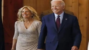અમેરિકાની ફસ્ટ લેડી Jill Bidenને થયો કોરોના, પતિ જો બાઈડન સાથે માણી રહી હતી વેકેશન