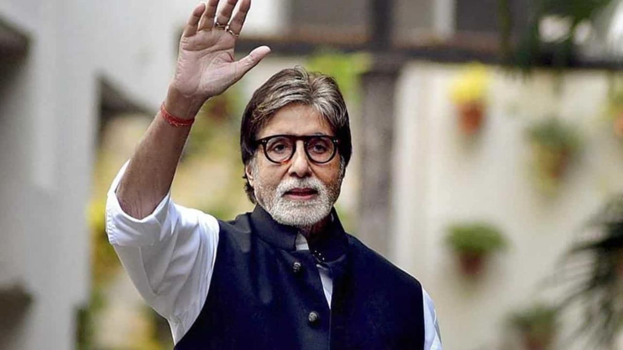 amitabh bachchan became corona positive gave information by tweet