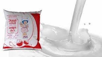 અમૂલ અને મધર ડેરીનું દૂધ બન્યું વધુ મોંઘું, આજથી નવા દર લાગુ