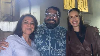 અનુરાગ કશ્યપે બંને પૂર્વ પત્નીઓ સાથે શેર કર્યો ફોટો, લોકોએ ઉડાવી મજાક