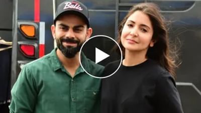 Virat Kohli એ અનુષ્કાને સ્કૂટી પર બેસાડી ફેરવતા જોઈ ચાહકો દંગ રહી ગયા, જુઓ -VIDEO
