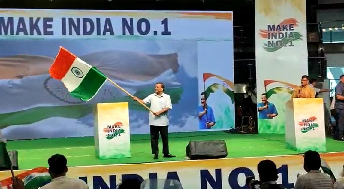 મેક ઈન્ડિયા નંબર 1 અભિયાનના લોન્ચિંગ પર અરવિંદ કેજરીવાલનું નિવેદન, કોઈ પરિવારવાદમાં તો કોઈ દોસ્તવાદમાં વ્યસ્ત