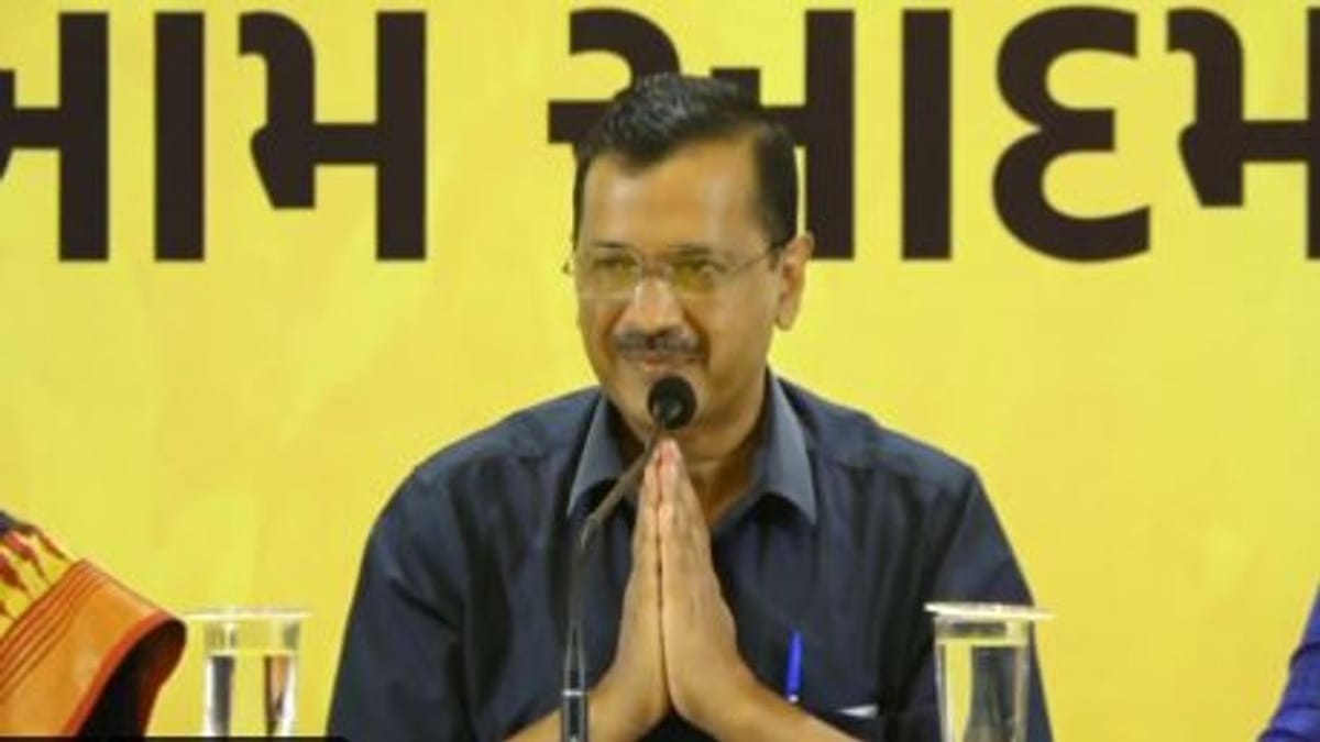 ગુજરાતમાં આપની સરકાર બનશે તો મહિલાઓને દર મહિને એક હજાર રૂપિયા અપાશે, કેજરીવાલની જાહેરાત