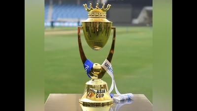 Asia Cup: 1986 એશિયા કપની બીજી સિઝનમાં ડિફેન્ડીંગ ચેમ્પિયન હોવા છતાં ભારતે ભાગ નહોતો લીધો, વાંચો શું હતું કારણ
