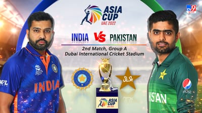 India vs Pakistan Live Score Highlights : રવિન્દ્ર જાડેજા અને હાર્દિક પંડ્યાના રમતે ભારતને 5 વિકેટે વિજય અપાવ્યો