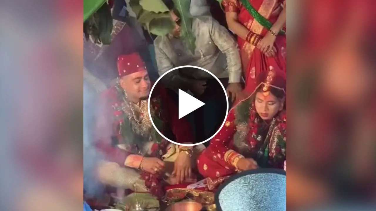 દુલ્હને રોદ્ર રૂપ ધારણ કરતા લગ્નનો મંડપ ફેરવાયો યુદ્ધના મેદાનમાં, કારણ જાણી રોકી નહીં શકો હસવું, જુઓ Viral Video
