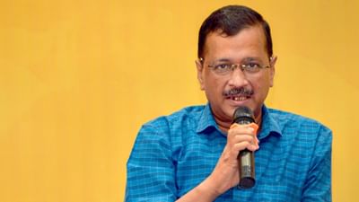 Gujarat Election 2022: અરવિંદ કેજરીવાલે રાજકોટમાં કર્યો ડોર ટુ ડોર પ્રચાર, મનોજ સોરઠીયા પરના હુમલા પાછળ ભાજપનો હાથ હોવાનો કર્યો આક્ષેપ Gujarat Election 2022: અરવિંદ કેજરીવાલે રાજકોટમાં કર્યો ડોર ટુ ડોર પ્રચાર, મનોજ સોરઠીયા પરના હુમલા પાછળ ભાજપનો હાથ હોવાનો કર્યો આક્ષેપ