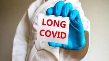 Long Covid: દર 8માંથી 1 દર્દીને કોવિડ બાદ થઇ છે લાંબી બિમારી, અભ્યાસમાં આવ્યું તારણ