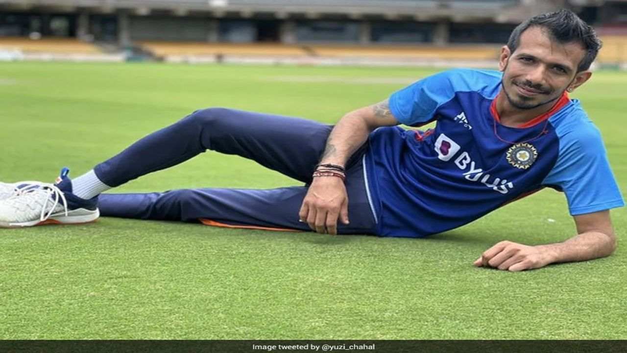 Yuzvendra Chahal recreated his famous pose, tweeted and wrote - Favorite pose, favorite ground