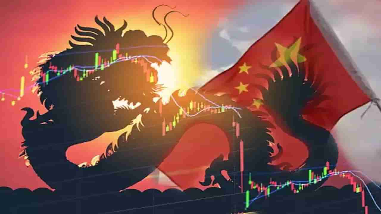 China Economy Crisis ચીન પોતાની જ કપટી ચાલમાં ફસાયું, શું શ્રીલંકા જેવી થશે સ્થિતિ ?