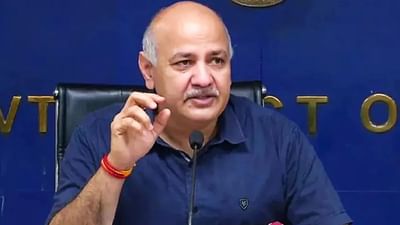 Delhi : સીબીઆઈએ એકસાઇઝ નીતિ પર FIR નોંધી, ડેપ્યુટી સીએમ મનીષ સિસોદિયા સહિત 15 લોકોના નામ