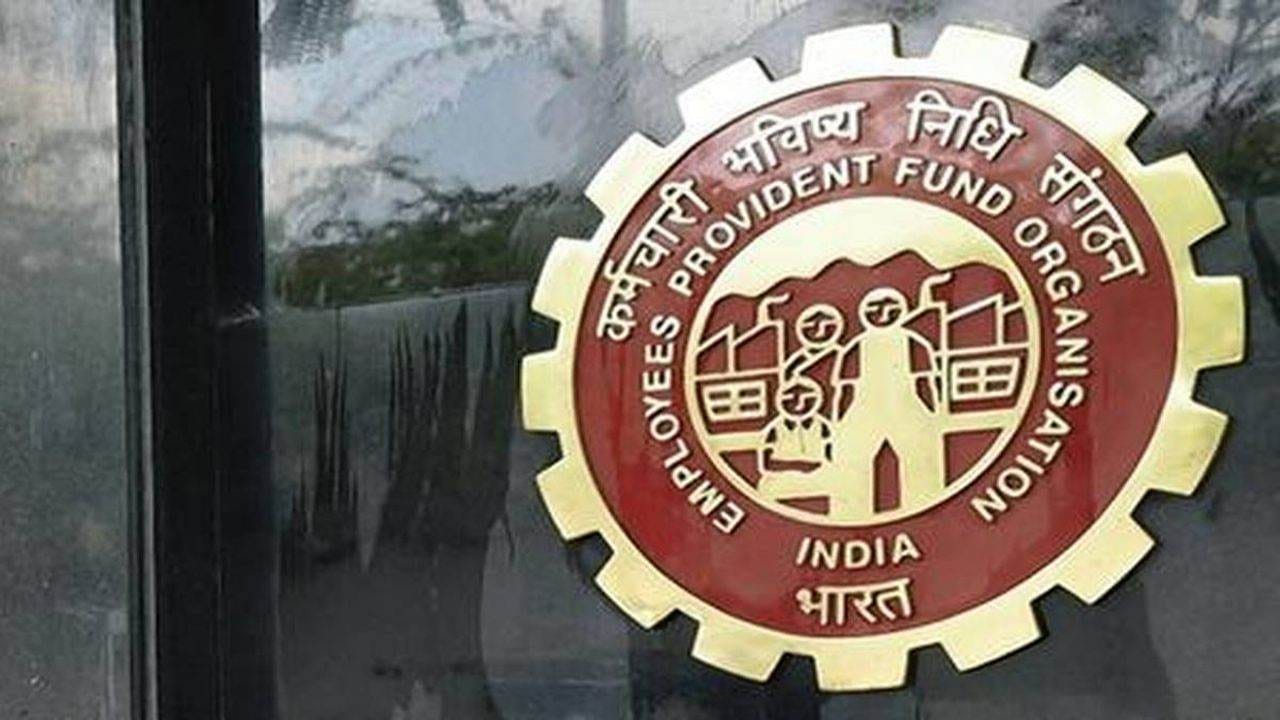 EPFO : આ પોર્ટલ ઉપર પેન્શનની સ્થિતિ જાણી શકાશે! અનુસરો આ સરળ સ્ટેપ્સ