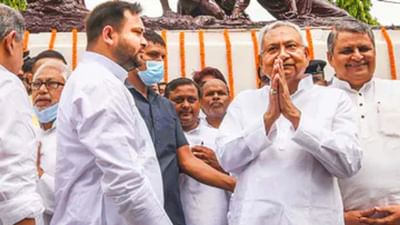 નીતિશકુમારના નવા પ્રધાનમંડળમાં 31 પ્રધાનનો સમાવેશ, જુઓ સંપૂર્ણ યાદી