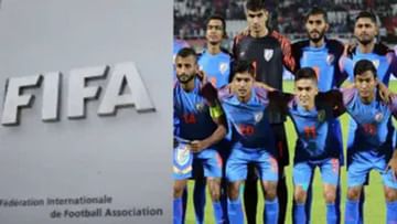 FIFA એ ભારતીય ફૂટબોલ પરથી પ્રતિબંધ હટાવ્યો, સુપ્રીમ કોર્ટના નિર્ણય બાદ આપવામાં આવી રાહત