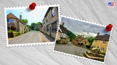 Foreign Villages : શું તમે વિદેશના ગામડાં જોયા છે ? વિદેશ જતાં પહેલાં જાણો તેના આધુનિક ગામડાંઓ વિશે...