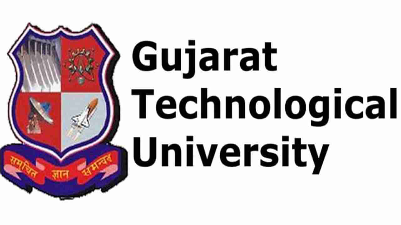 Ahmedabad: બોગસ એન્જીનીયરીંગ કોલેજો સામે કાર્યવાહી, GTUએ 9 કોલેજને નો એડમિશન ઝોનમાં મુકી