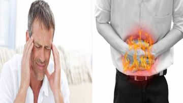 Gastric Headache : શું માથાનો દુખાવો ગેસનું કારણ બને છે ? તો આ ઘરગથ્થુ વસ્તુઓથી અજમાવો, મળશે રાહત