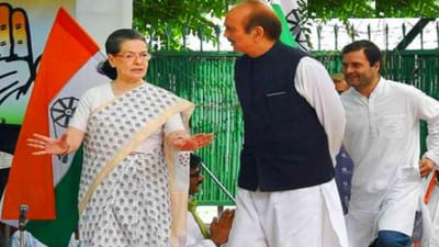 ગુલામ નબી આઝાદના રાજીનામાને કારણે જમ્મુ-કાશ્મીરના નેતાઓમાં ભારે નારાજગી, ઘણા નેતાઓએ સમર્થનમાં પાર્ટી છોડી