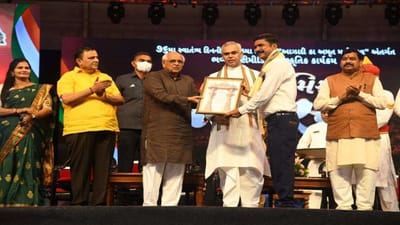 ગુજરાતમાં સ્વાતંત્ર્ય પર્વની અરવલ્લીમાં રાજ્ય સ્તરીય ઉજવણી, CM ભૂપેન્દ્ર પટેલે નાગરિકોને સ્વાતંત્ર્ય પર્વની શુભકામનાઓ પાઠવી