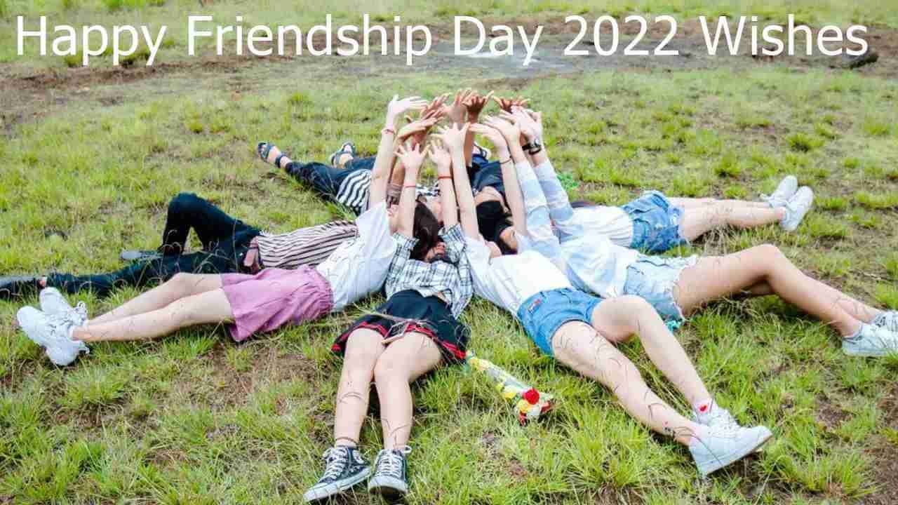 Friendship Day 2022 Wishes : વોટ્સએપ પર દોસ્તોને મોકલો સ્પેશિયલ સ્ટિકર અને GIF