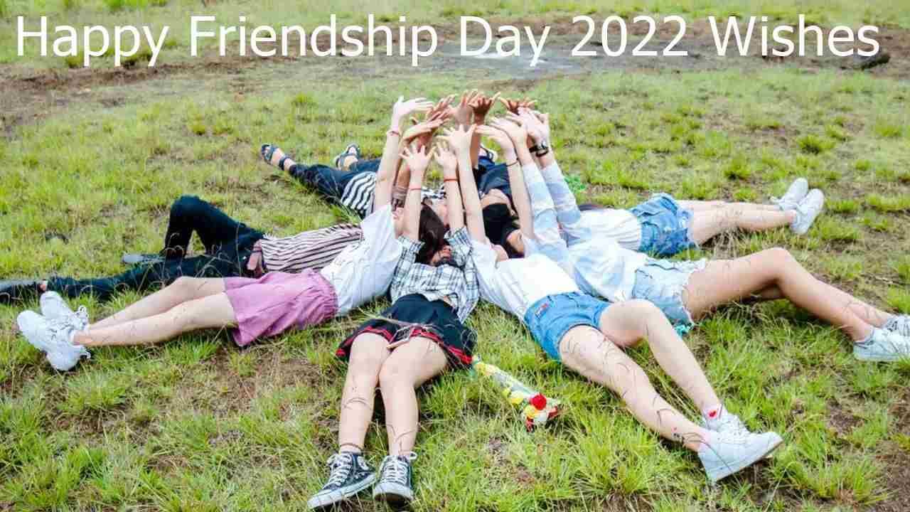 Friendship Day 2022 Wishes : વોટ્સએપ પર દોસ્તોને મોકલો સ્પેશિયલ સ્ટિકર અને GIF