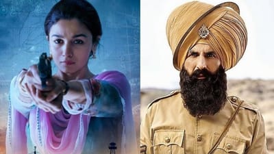 Happy Independence Day 2022 : સ્વતંત્રતા દિવસ પર સાંભળો આ દેશભક્તિ ગીતો, જેની એક-એક પંક્તિમાં છલકાઈ છે દેશભક્તિ