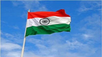 Har Ghar Tiranga: ઘરે રાષ્ટ્ર ધ્વજ લહેરાવીને તમે પણ આઝાદીના અમૃત મહોત્સવમાં ભાગ લીધો ? તો આ રીતે પ્રમાણપત્ર કરો ડાઉનલોડ
