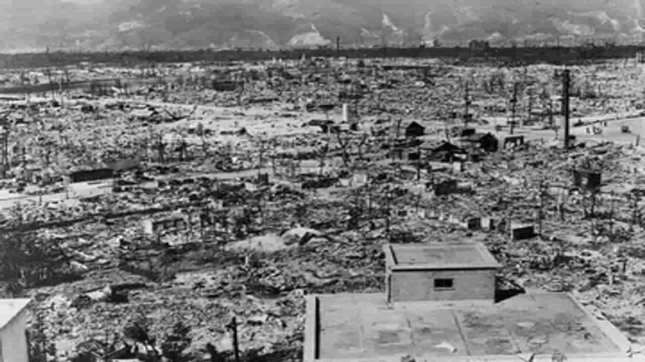 Hiroshima Day: 4000 કિલો વજનના લિટલ બોયએ આખા શહેરને બાળીને કરી નાખ્યું હતું રાખ