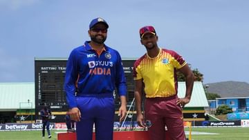India vs West Indies 2nd T20 Playing 11: વેસ્ટ ઈન્ડિઝે જીત્યો ટોસ, પ્રથમ બોલીંગ કરવાનો કર્યો નિર્ણય, જાણો બંને ટીમની પ્લેઈંગ ઈલેવન