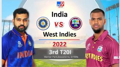India vs West Indies, 3rd T20, Live Score Highlights: સૂર્યકુમાર યાદવની અડધી સદીની મદદ થી ભારતનો 7 વિકેટ વિજય, પંતનો વિજયી ચોગ્ગો