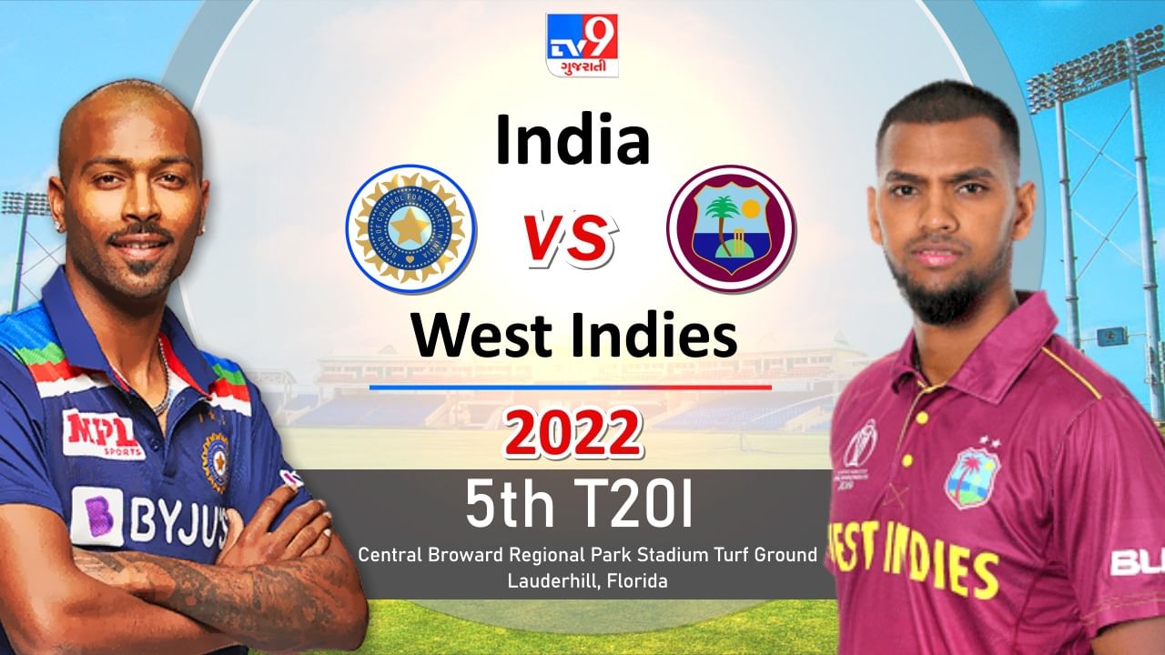 India vs West Indies, 5th T20, Live Score: શ્રેયસ અય્યરની અડધી સદી, હુડા સાથે મળીને શાનદાર રમત જારી